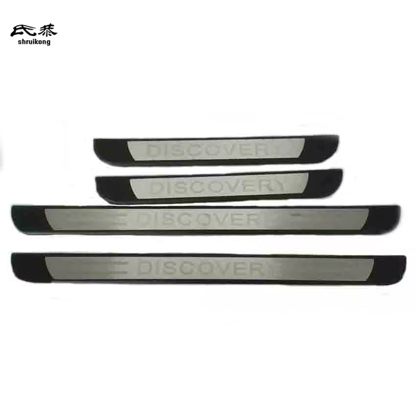 KIT 4 modanature battitacco pedane sottoporta in ABS acciaio per LAND ROVER DISCOVERY