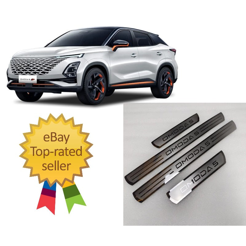 KIT 4 modanature battitacco pedane sottoporta in metallo OMODA 5