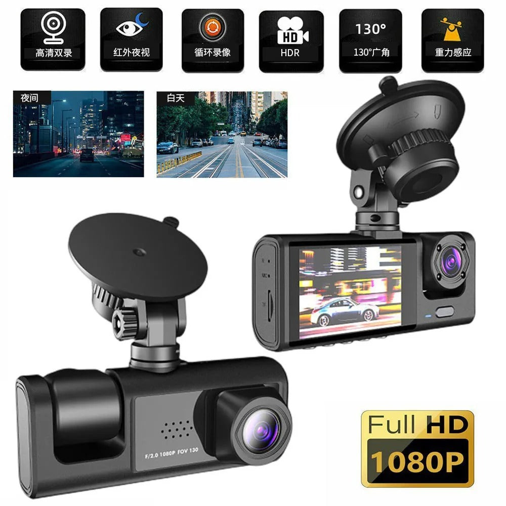 Dash Cam doppia fotocamera 1080P per auto, anteriore e interna, telecamera per auto con visione notturna IR, registrazione in loop, DVR per auto grandangolare